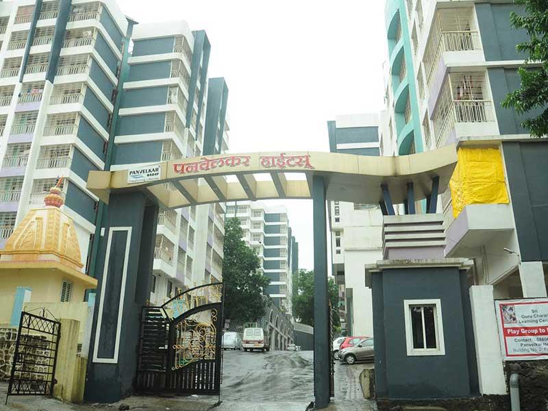  Panvelkar Heights Home Loan
