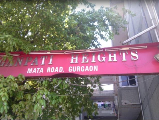  Ganpati Heights CGHS Home Loan