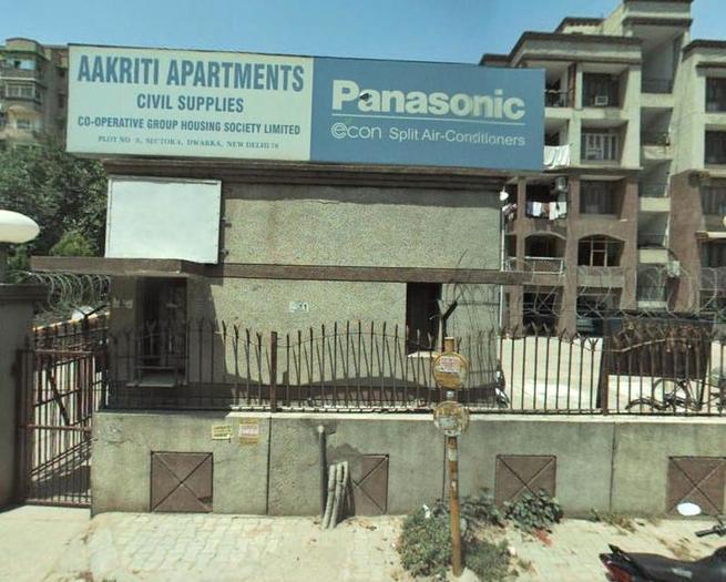 QnA  Aakriti Apartments CGHS list