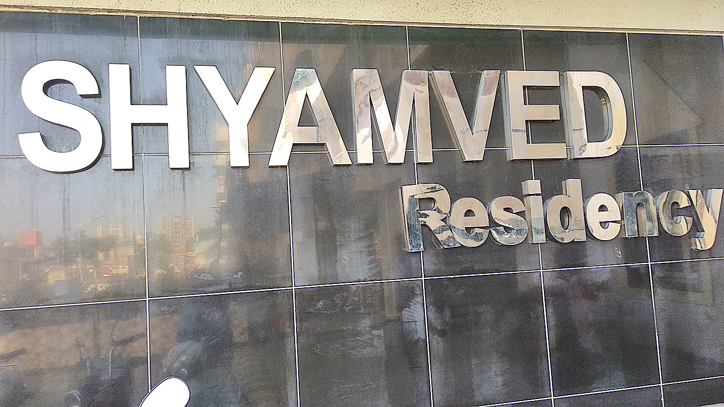 SHYAMVED RESIDENCY