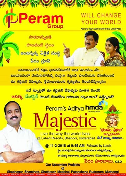 Peram Group Aditya Majestic