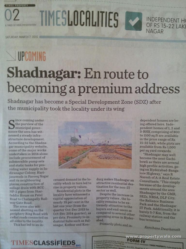 Shathabdhi Infratech Pvt Ltd