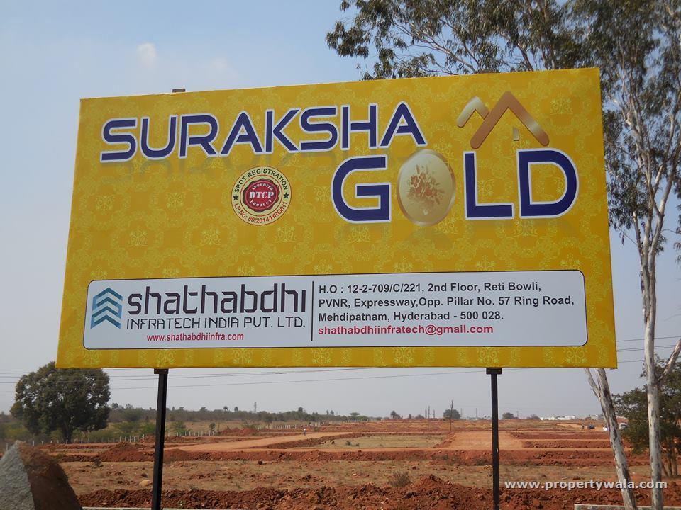 Shathabdhi Infratech Pvt Ltd