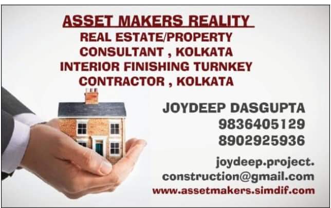 Eden woods nayabad mukundapur Kolkata 99