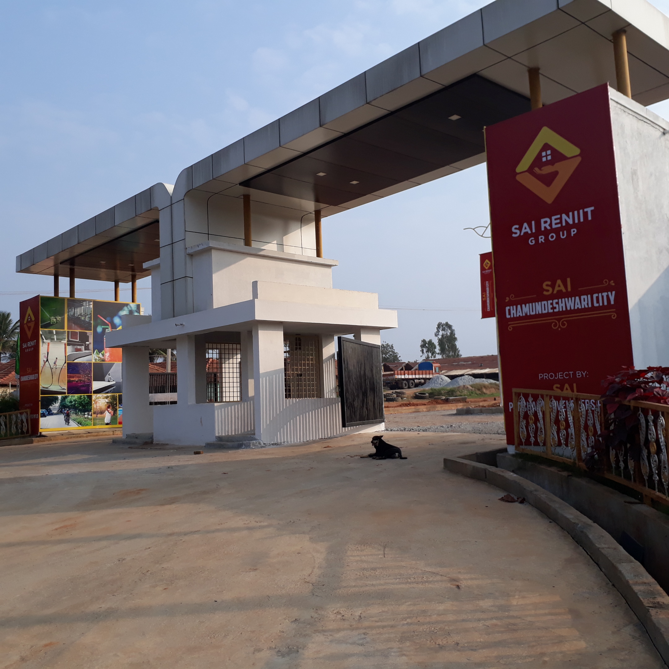 sai chamundeswari city