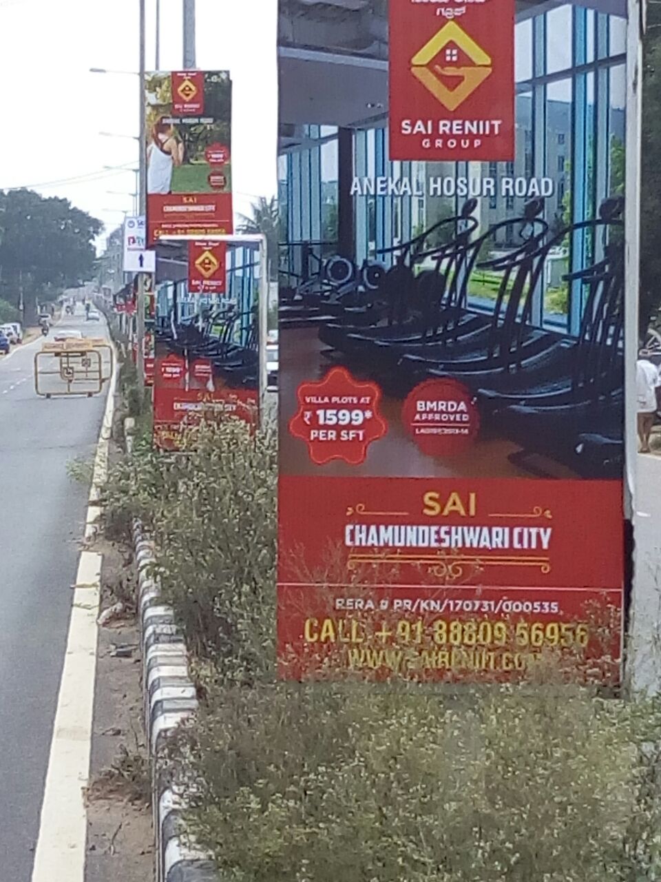 sai chamundeswari city