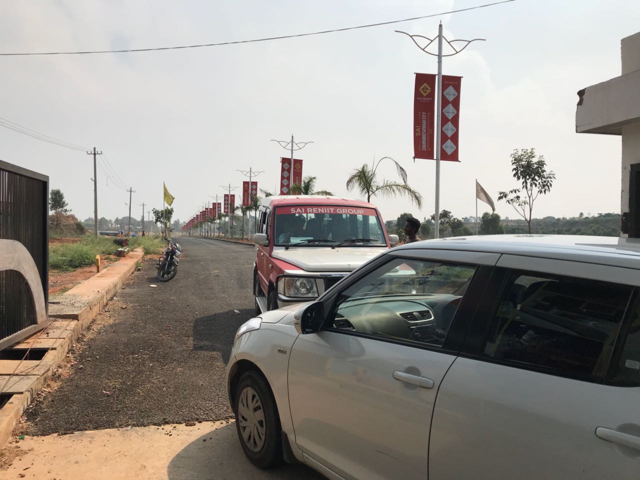 sai chamundeswari city