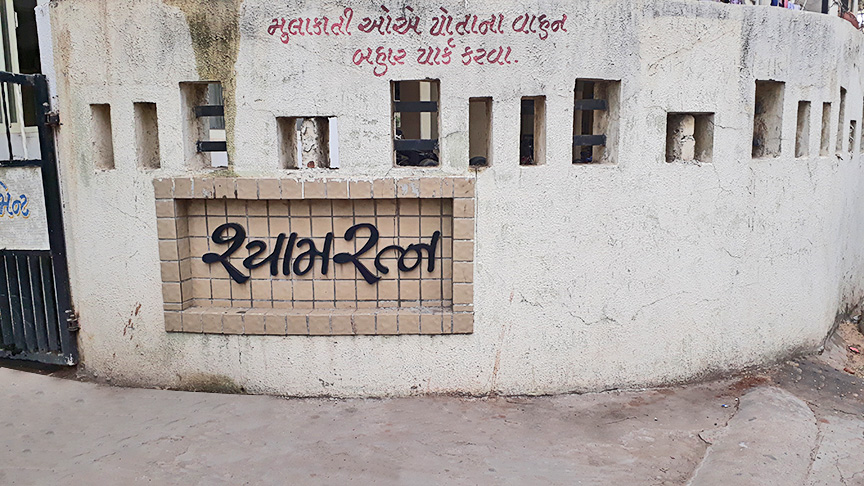 Shyam Ratna Apartment