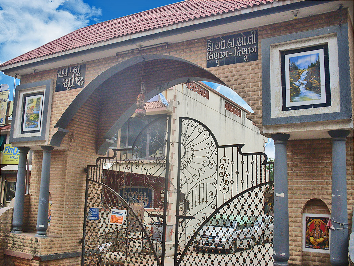 Swapna Shrusti Society Part-1