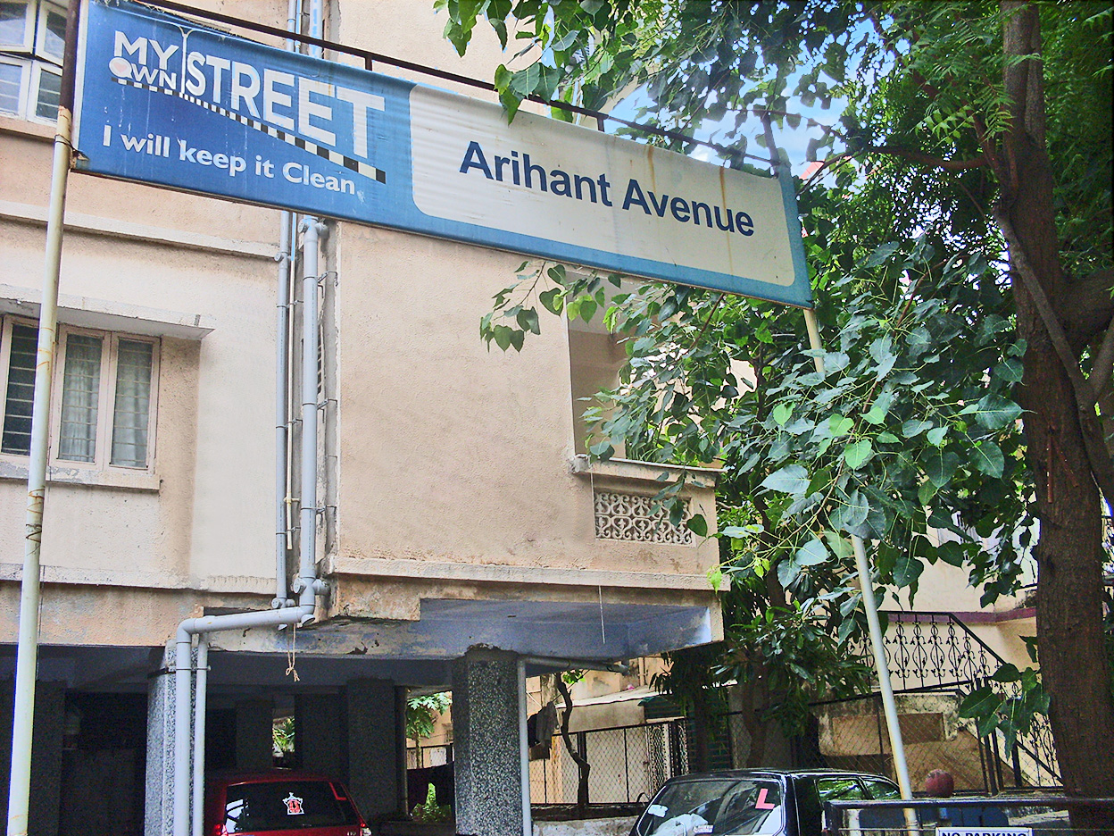 Arihant Avenue