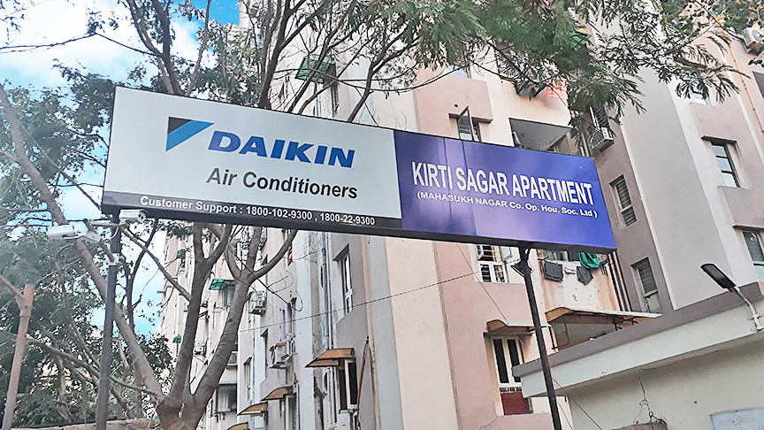 Kirti Sagar Apartment