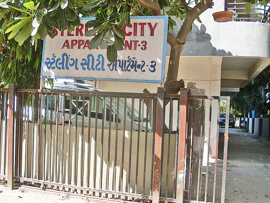 Sterling City Apartment