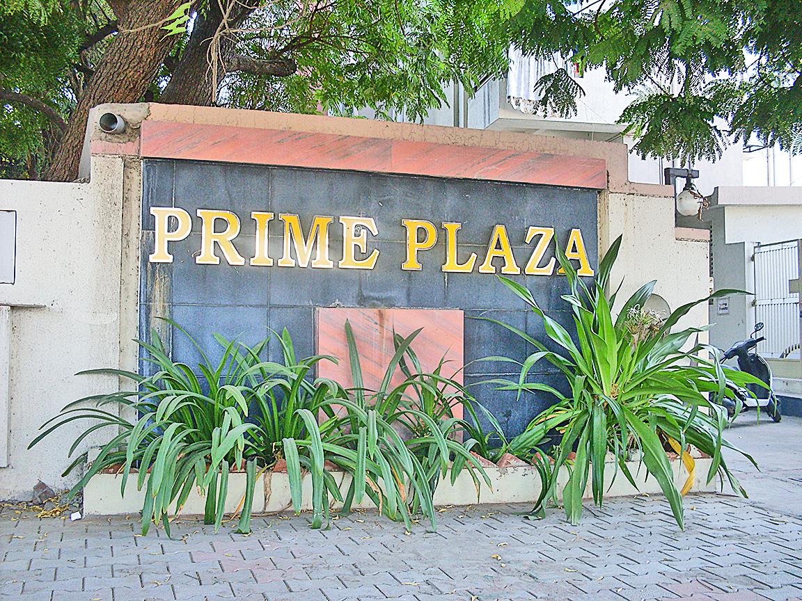 Prime Plaza