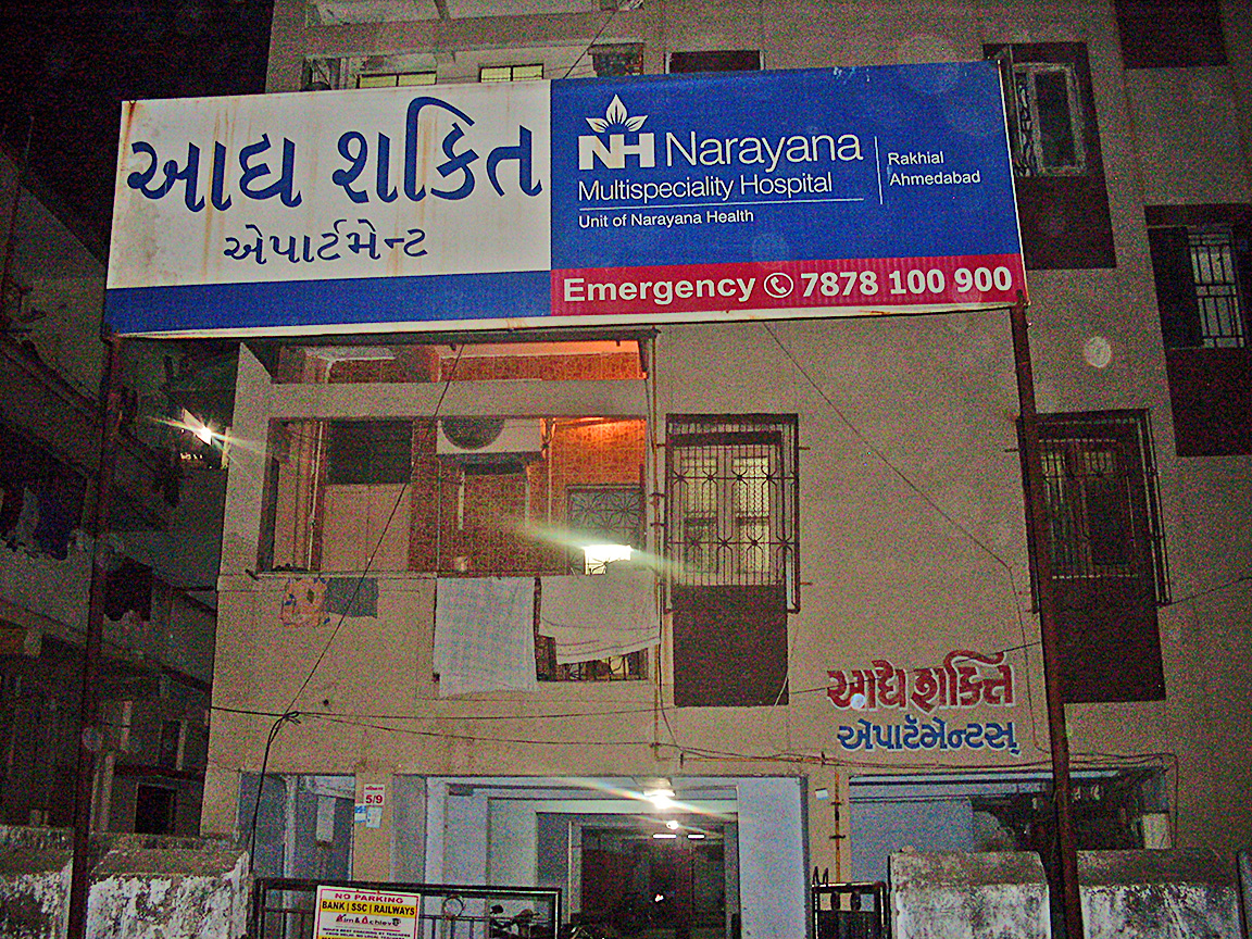 AdhyaShakti Apartment