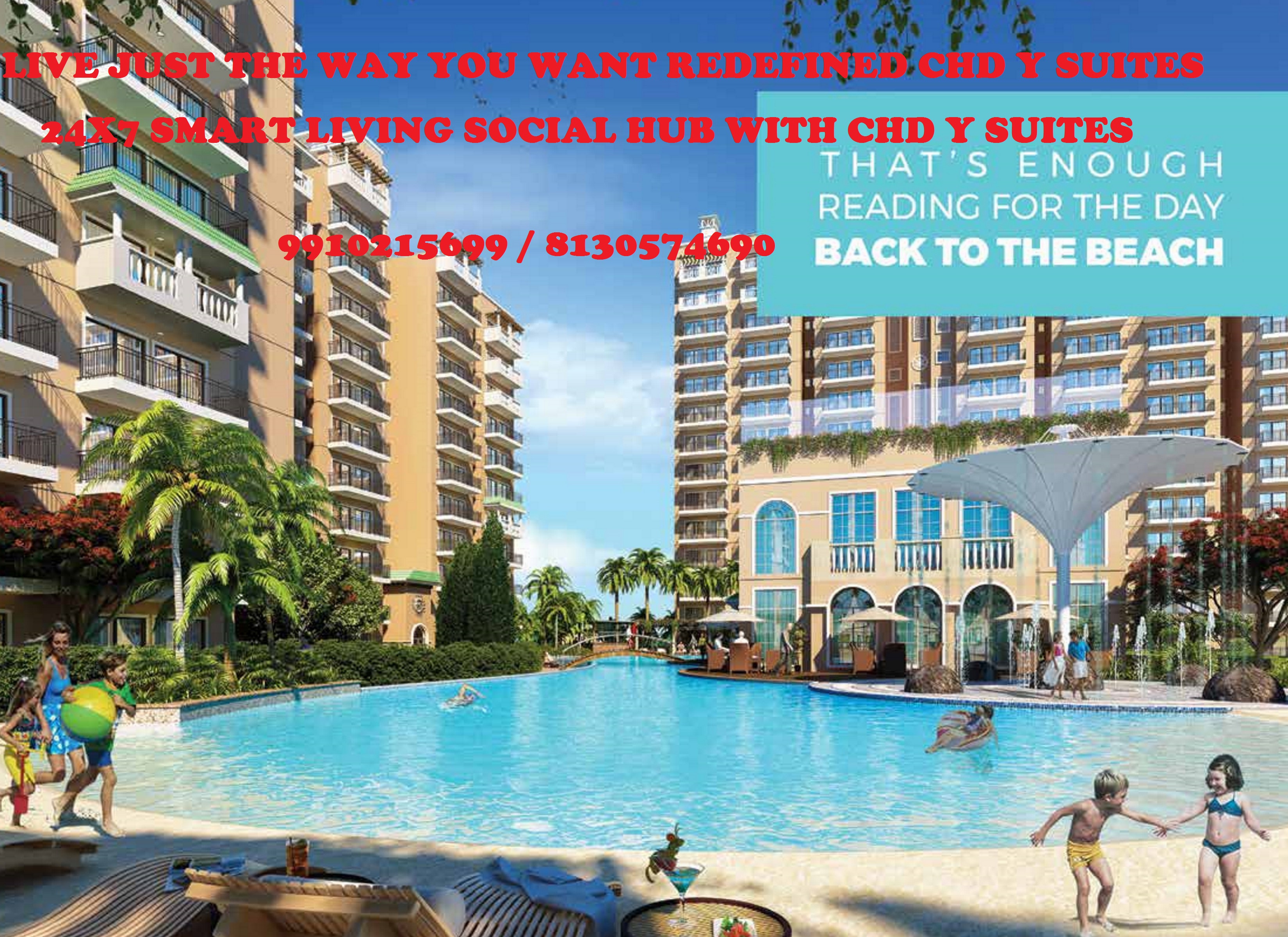 chd resortico (chd y suites)