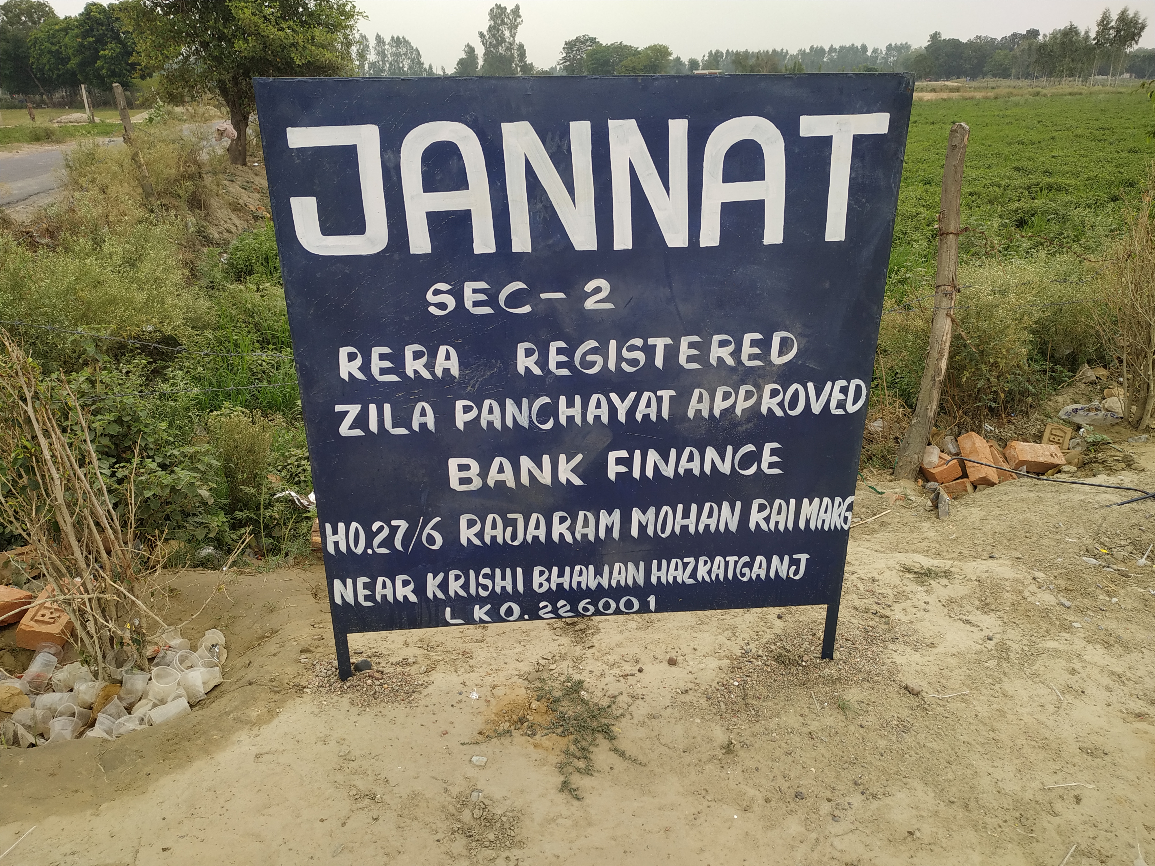 Jannat