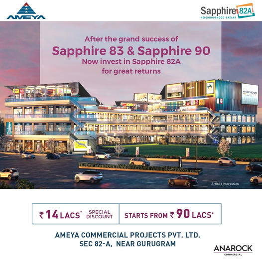 Book commercial spaces from Rs 90 Lac at Ameya Sapphire 82A in Sector 82A, Gurgaon