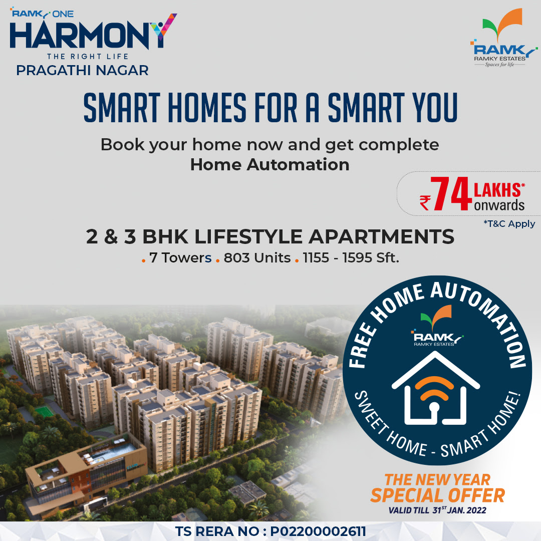 Book 2 & 3 BHK lifestyle apartments Rs 74 Lac onwards at Ramky One Harmony, Hyderabad