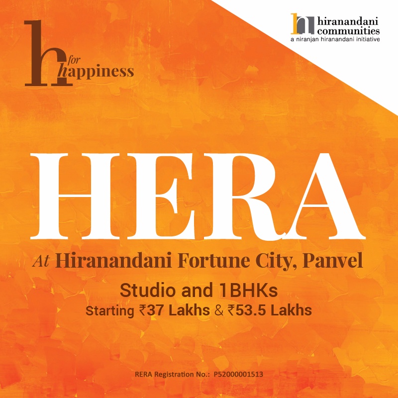 Hera at Hiranandani Fortune City offers studio and 1 BHK homes starting @ 37 lakhs in Navi Mumbai