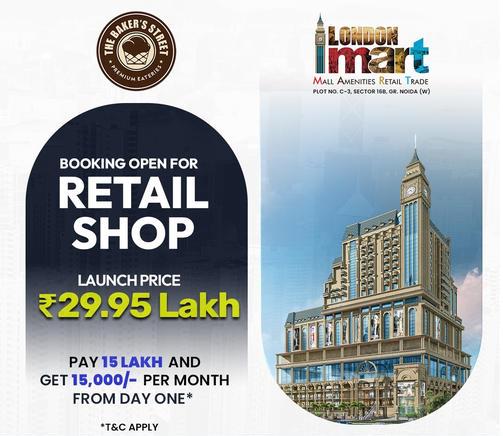 Booking open for retail shop at IDI London Mart in Greater Noida