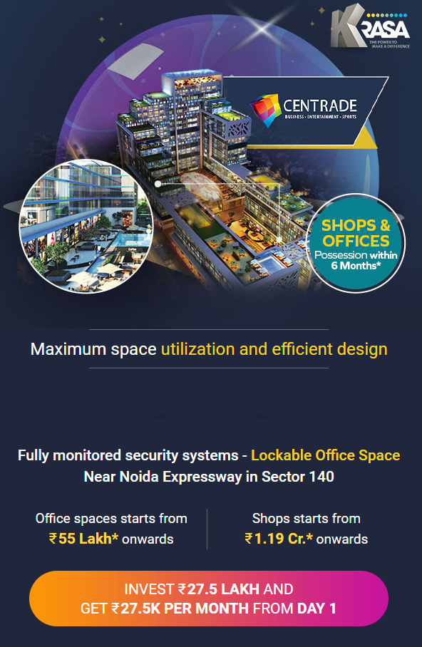 Fully monitored security systems - lockable office space at Krasa Centrade Business Park, Noida