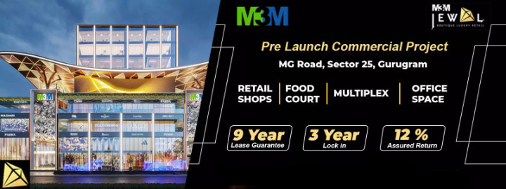 Pre launch commercial project at M3M Jewel in Sector 25, Gurgaon