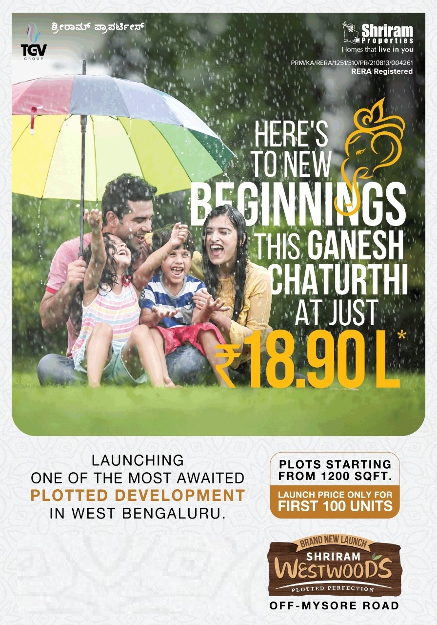 Launching one of the Most Awaited Plotted Devlopment in West Bengaluru at Shriram West Woods