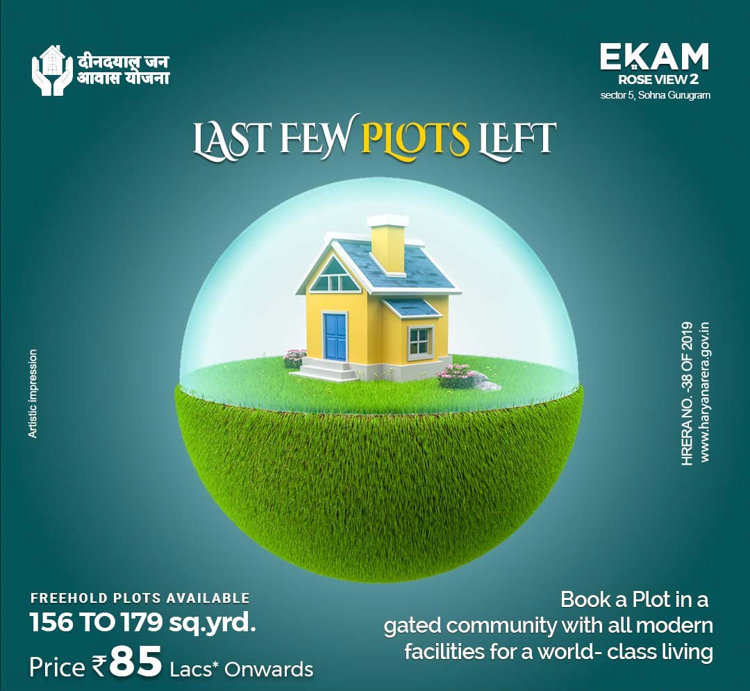 Book a Plot in a gated community with all modern facilities for a world- class living at Paras Ekam Homes in Sohna, Gurgaon
