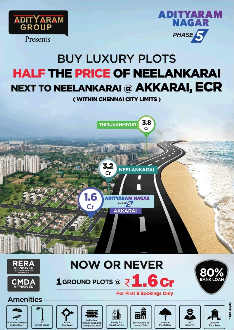 Aditya Ram Group Offering Plots @ Rs1.6 Cr.* in Panaiyur, Chennai, Tamil Nadu