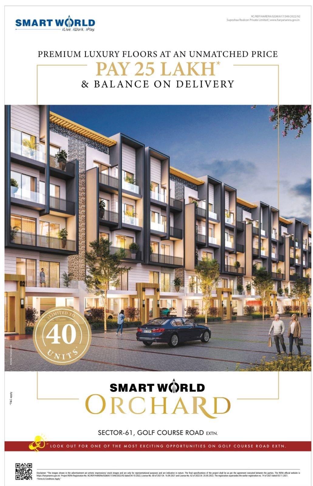Pay Rs 25 Lac & balance on delivery at Smart World Orchard, Gurgaon