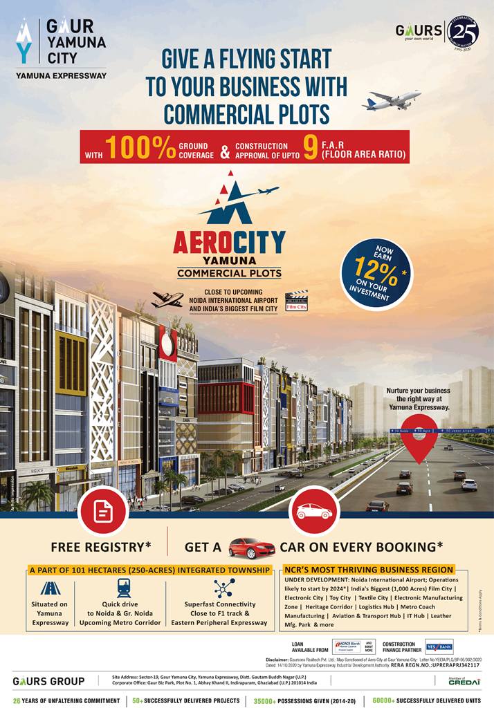 Now earn 12% on your investment at Gaur Yamuna City, Greater Noida Update