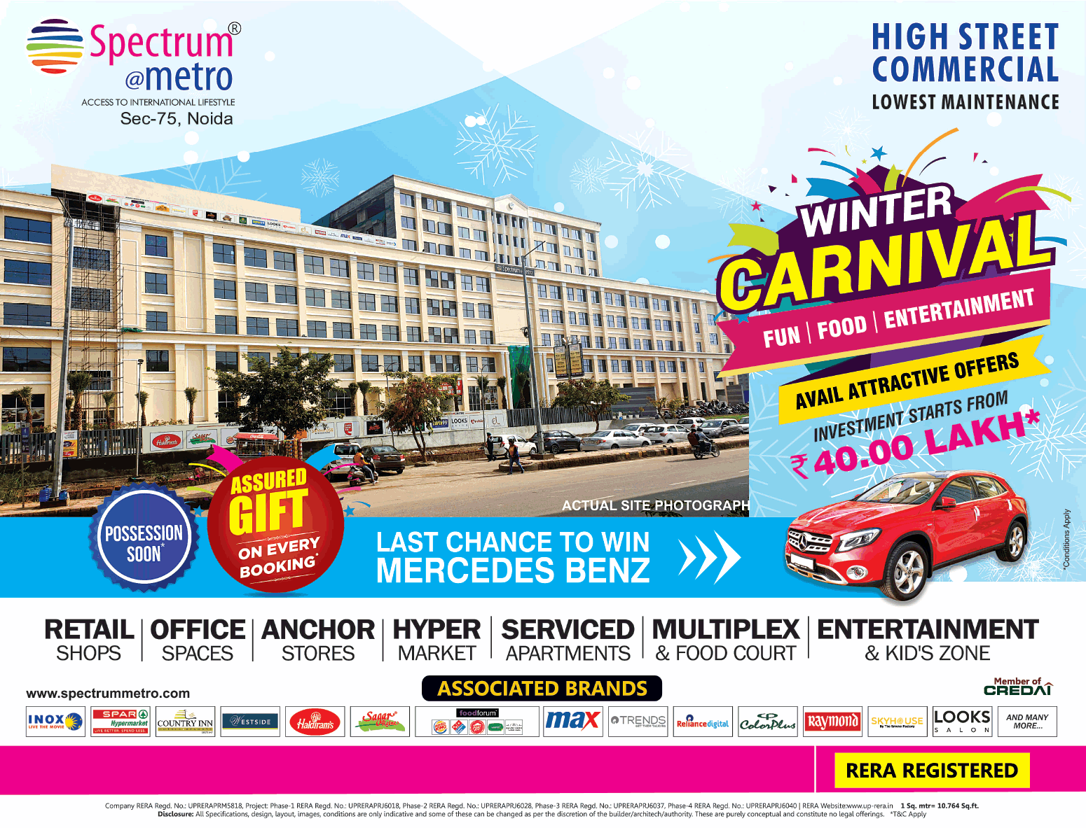 Last chance to win Mercedes-Benz at Blue Spectrum Metro in Noida