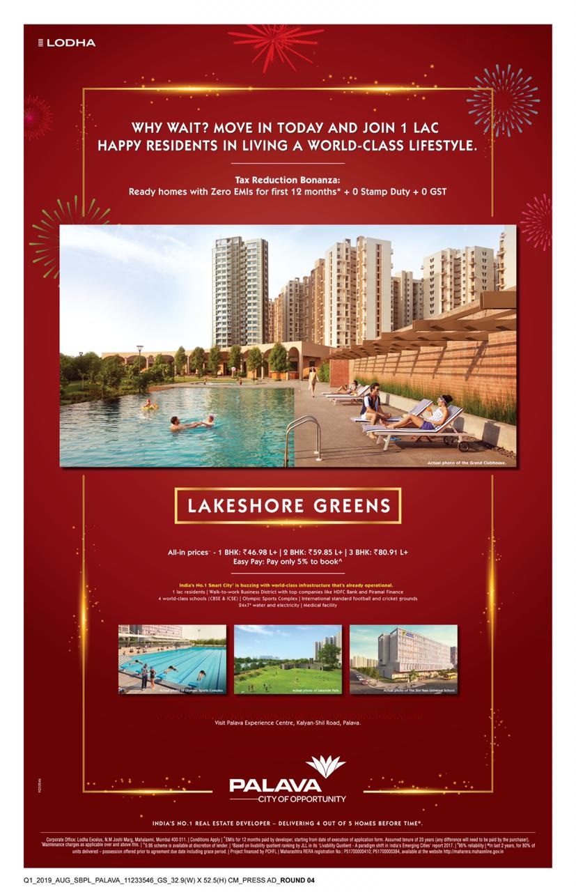 Ready homes with zero EMIs for first 12 months and 0 stamp duty + 0 GST at Lodha Palava Lakeshore Greens in Mumbai