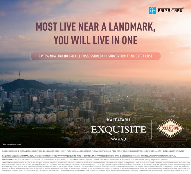 Pay 5% now and no EMI till possession at Kalpataru Exquisite in Pune Update