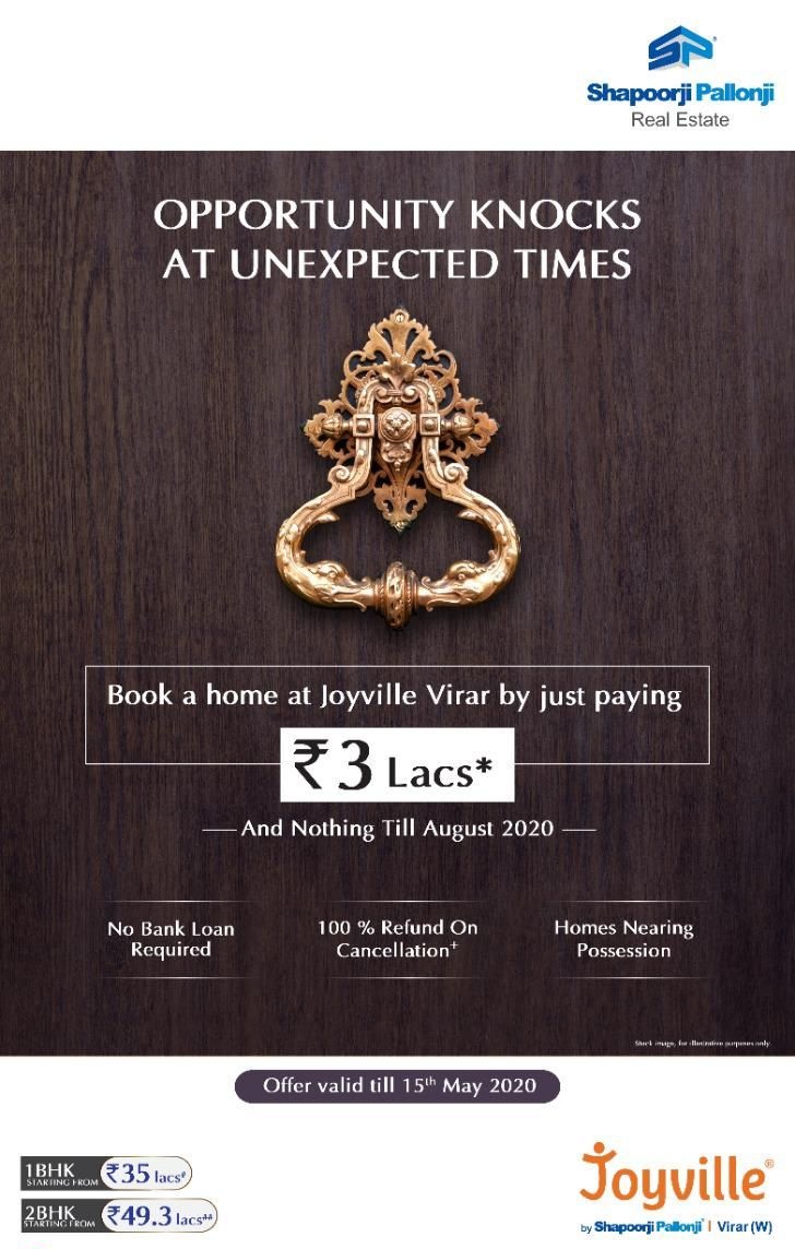 Book a home just paying Rs 3 Lakh and nothing till August 2020 at Shapoorji Pallonji Joyville in Gurgaon