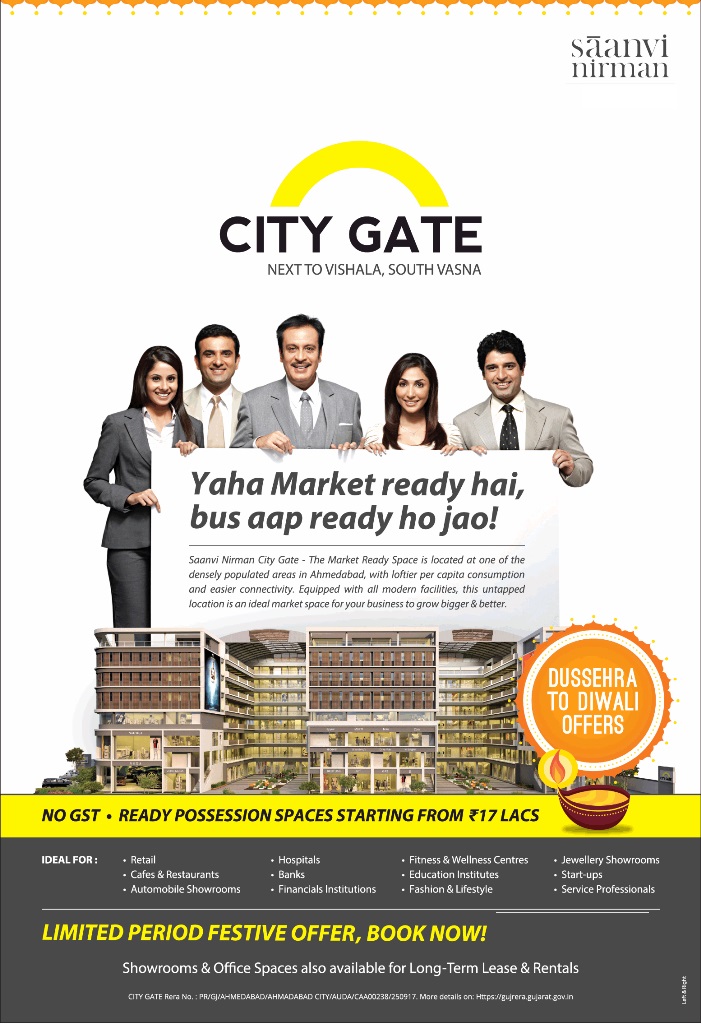 No GST ready possession spaces Rs 17 Lacs at Saanvi Nirman City Gate in Ahmedabad