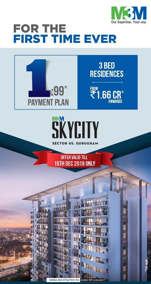 Book 3 bed residences Rs 1.66 Cr at M3M Sky City, Sector 65, Gurgaon