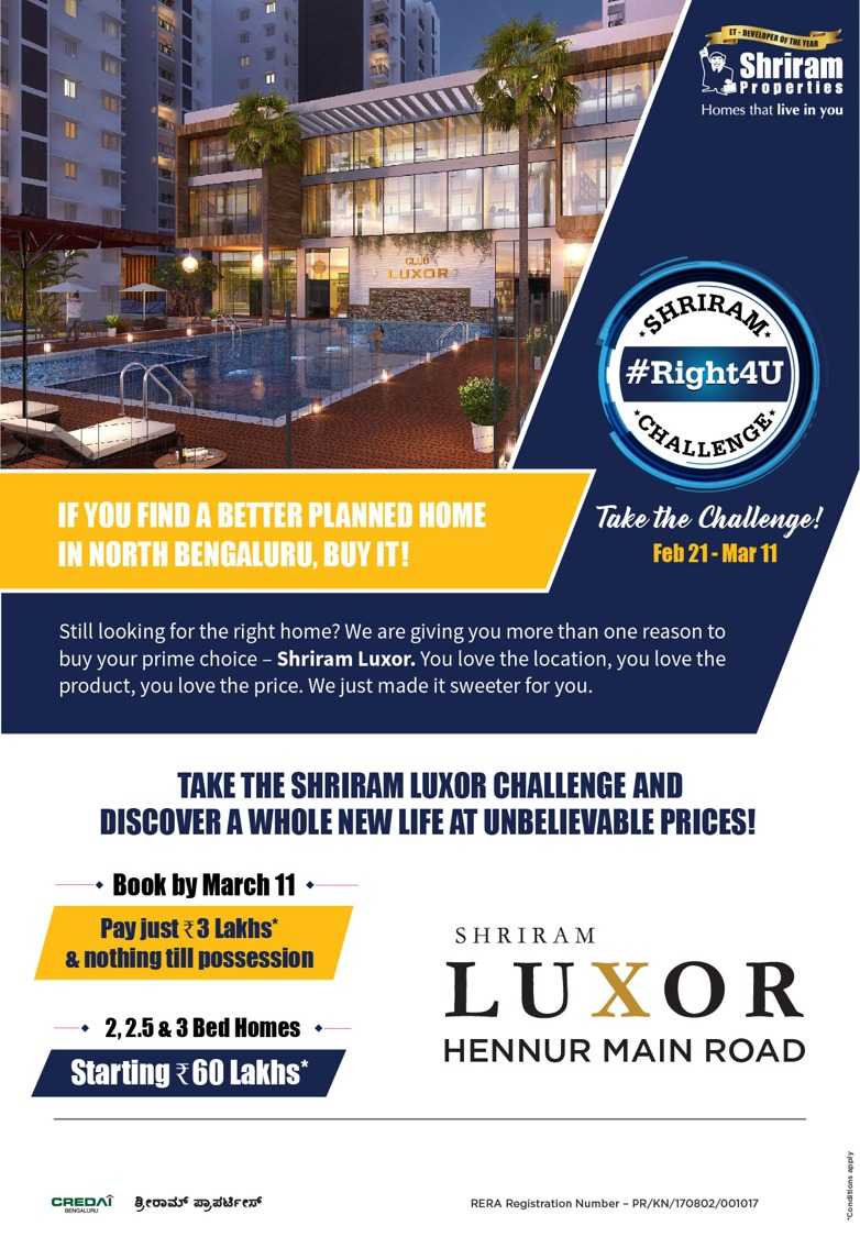 Take the Shriram Luxor Challenge in Bangalore