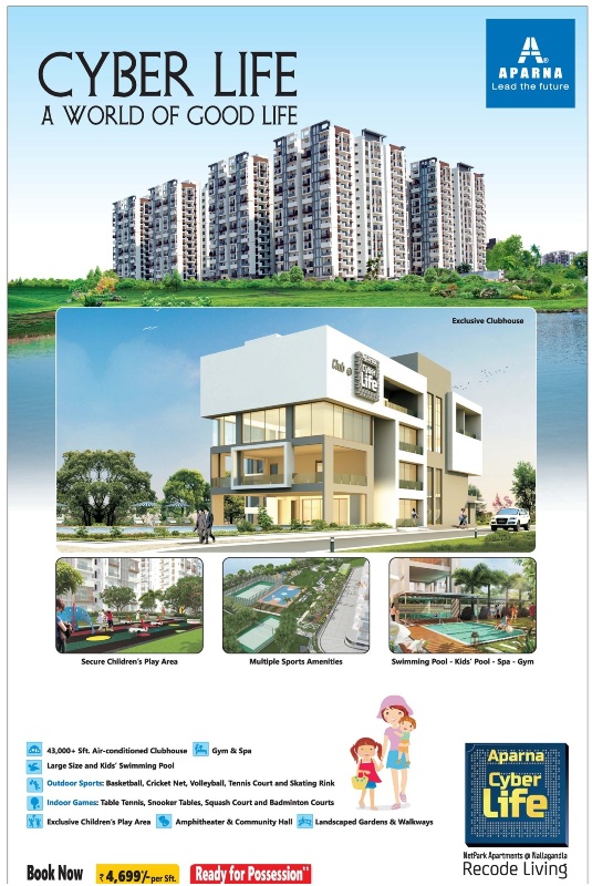 Experience a world of good life at Aparna Cyber Life in Hyderabad Update