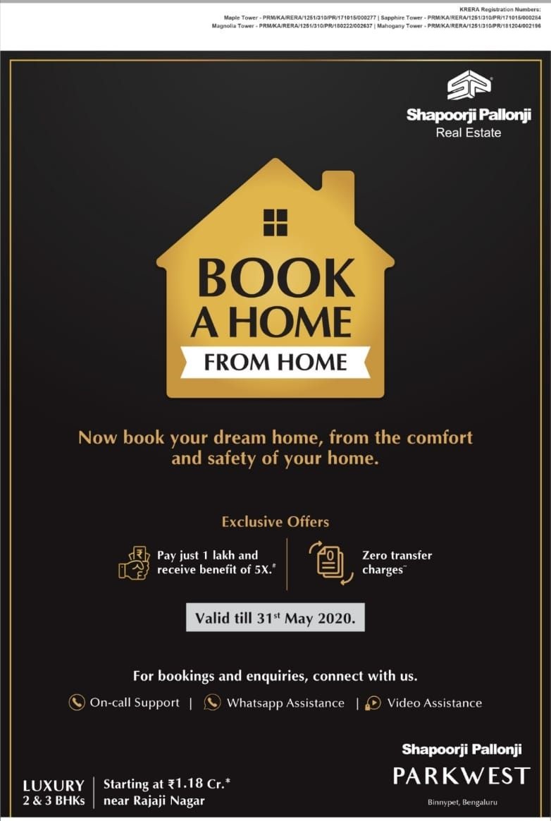 Pay just 1 Lakh and zero transfer charges at Shapoorji Pallonji Parkwest in Bangalore