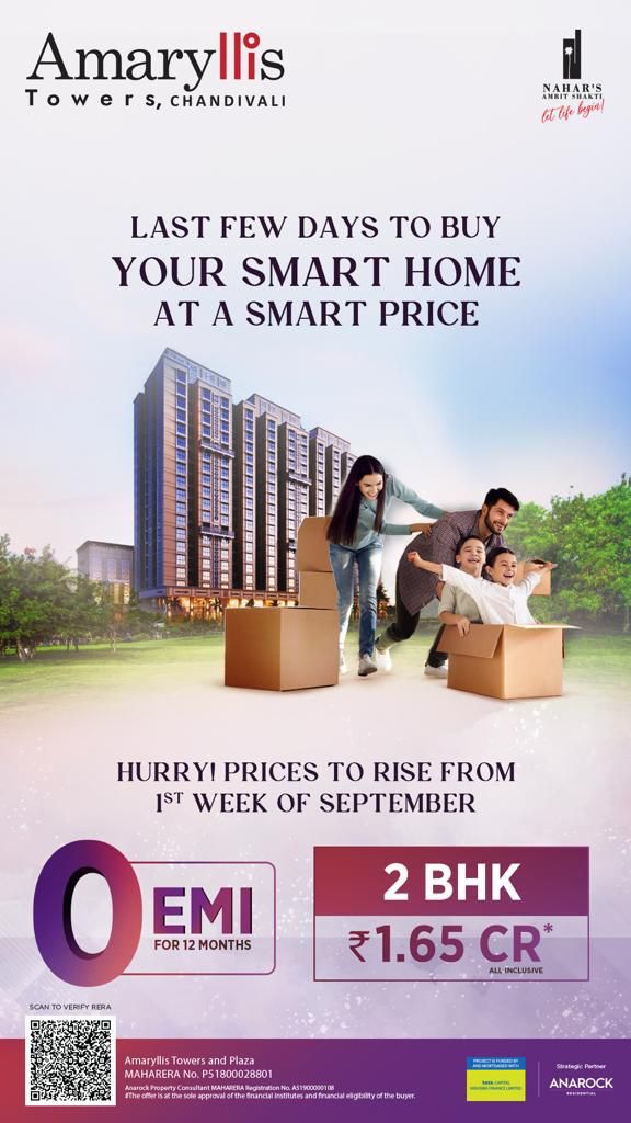 Last chance price to rise from 1st week of September at Nahar Amaryllis Towers, Mumbai