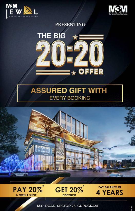 The Big 20:20 offer at M3M Jewel in Sector 25, Gurgaon