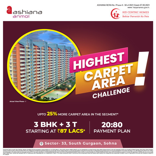 Book 3 BHK price starting Rs 87 Lac at Ashiana Anmol in Sector 33, Gurgaon