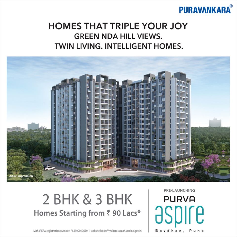Book 2 & 3 homes starting from Rs 90 Lac at Purva Aspire, Pune