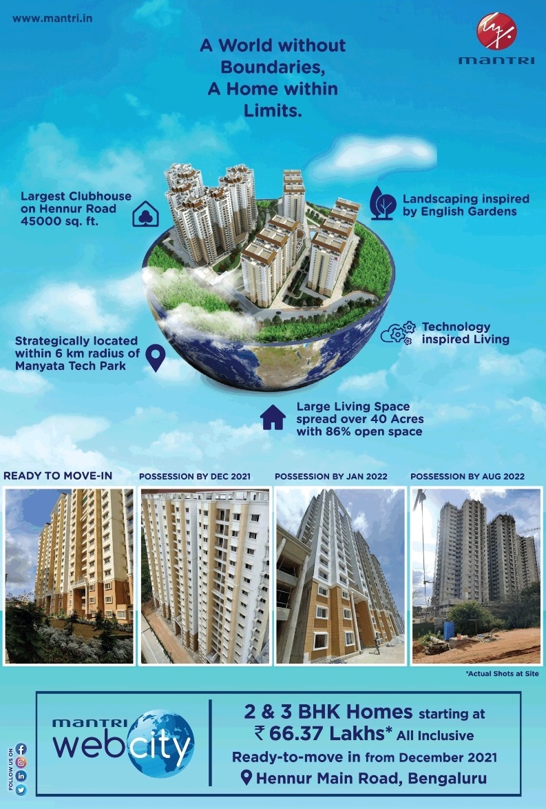 Offering 2 & 3 BHK Homes Starting at Rs 66.37 lacs at Mantri Web City in Hennur Main Road, Bengaluru