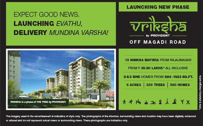 Vrishka by Provident is a new phase of Provident The tree Update
