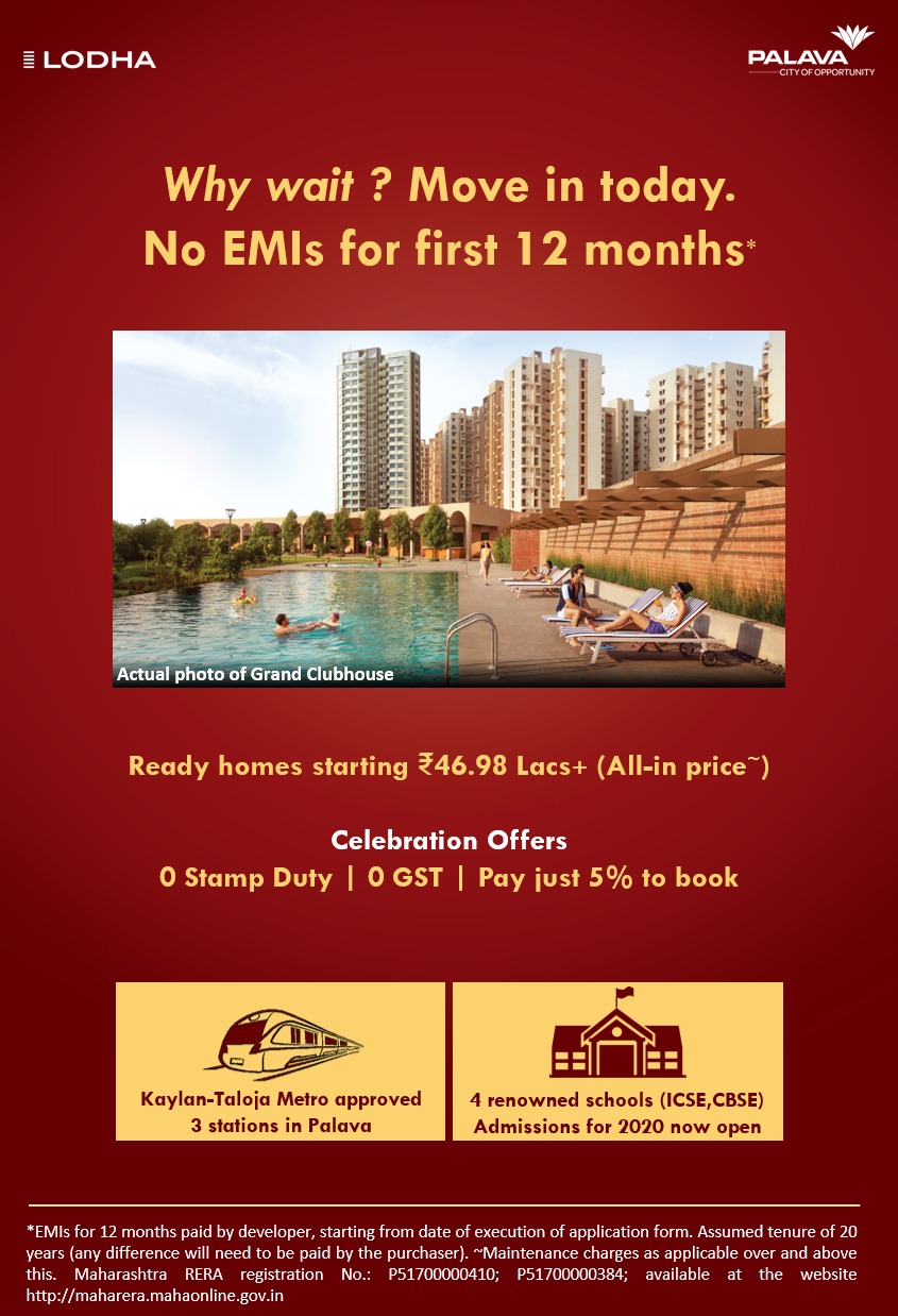 Ready homes Rs 46.98 Lac at Lodha Palava City in Mumbai