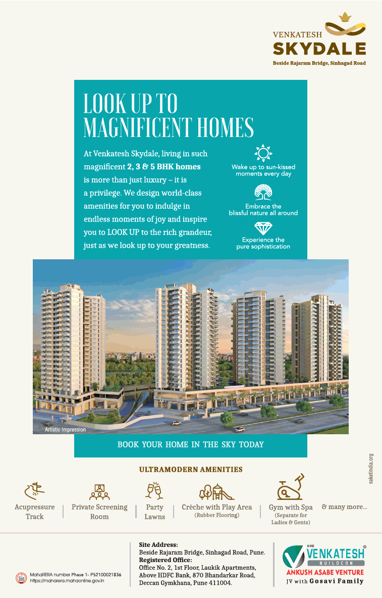 Book 2, 3 and 5 BHK home  starting Rs 1.18 cr at  Venkatesh Skydale, Pune
