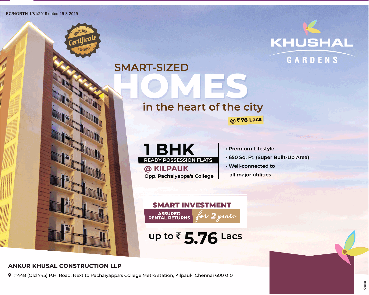 Smart investment assured rental returns up to Rs 5.76 Lac at Ankur Khushal Gardens, Chennai