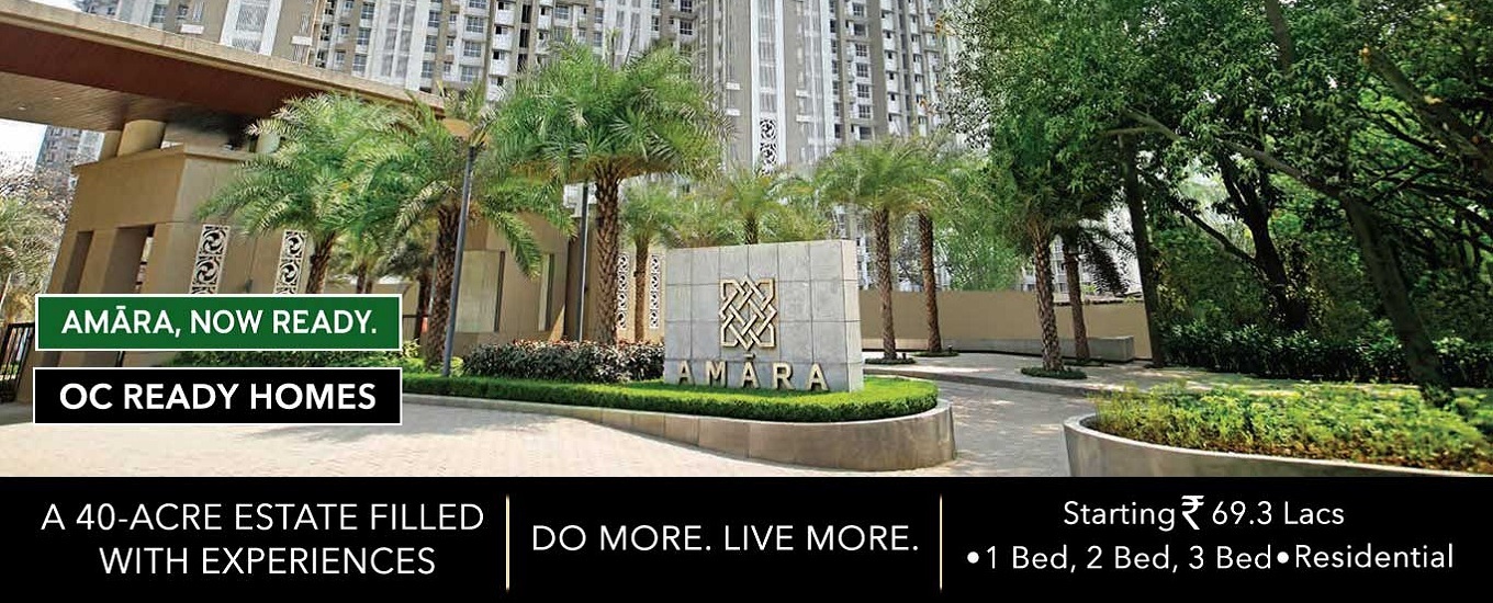 Book ready to move 1, 2 & 3 bed residences at Rs. 69.3 lakhs at Lodha Amara in Mumbai